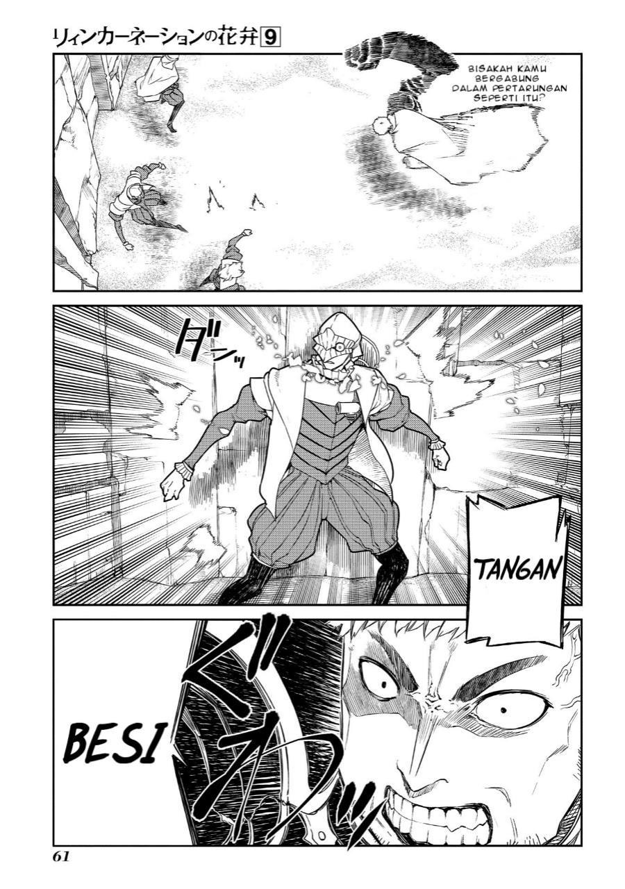 Reincarnation no Kaben Bab 45 halaman 7
