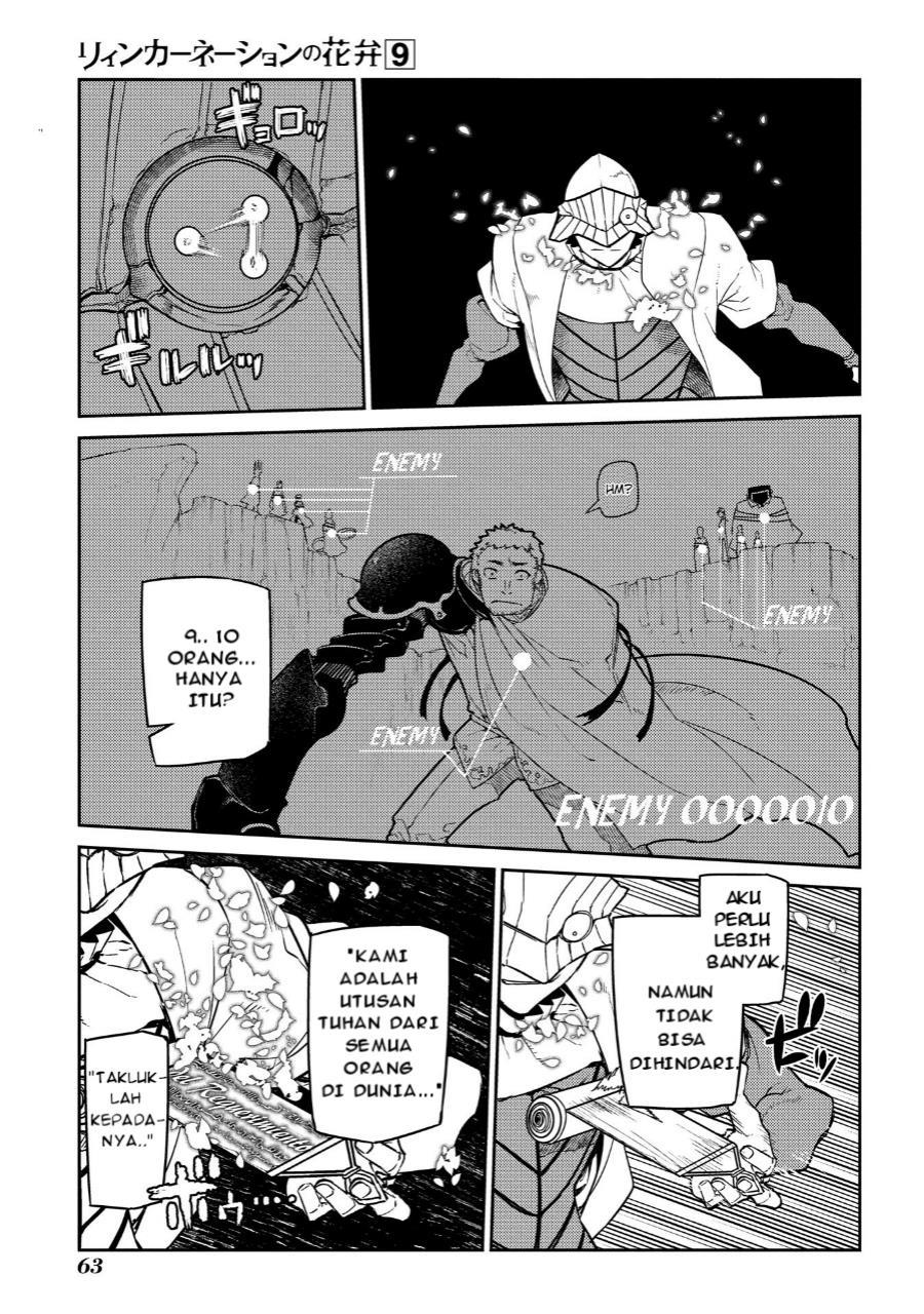 Reincarnation no Kaben Bab 45 halaman 9