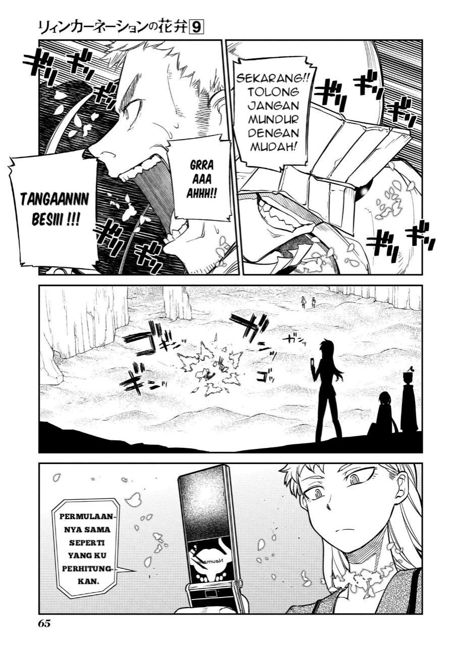 Reincarnation no Kaben Bab 45 halaman 11