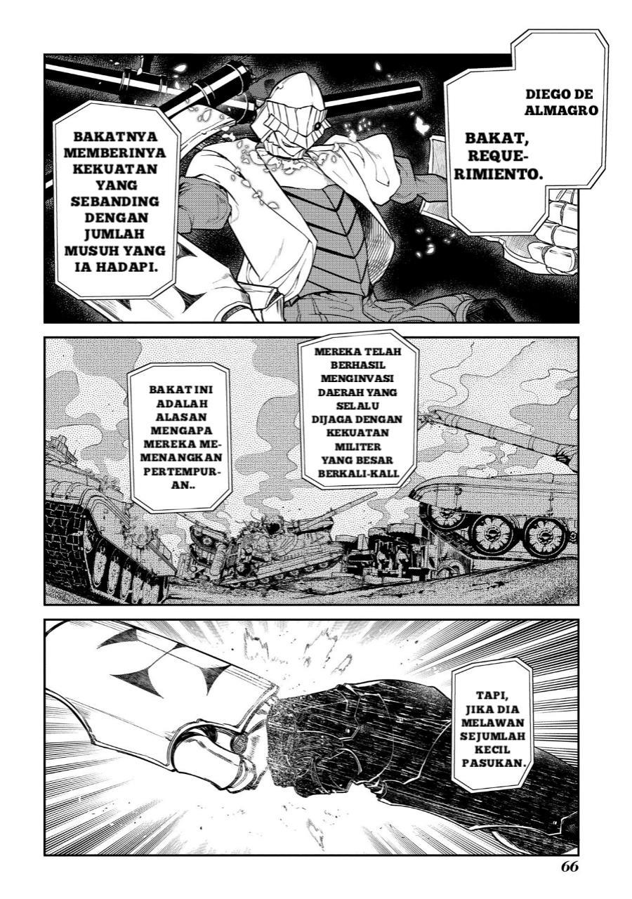 Reincarnation no Kaben Bab 45 halaman 12