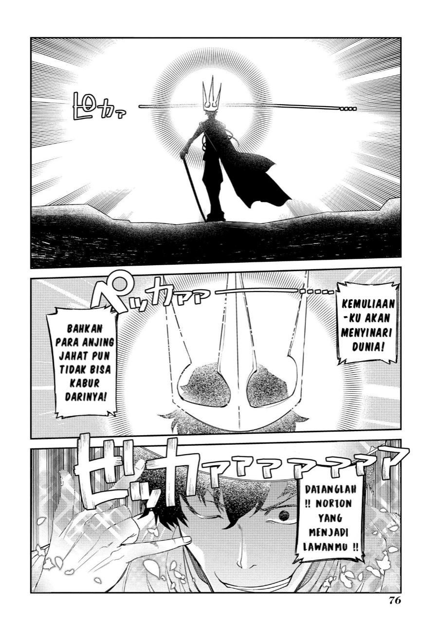Reincarnation no Kaben Bab 45 halaman 22