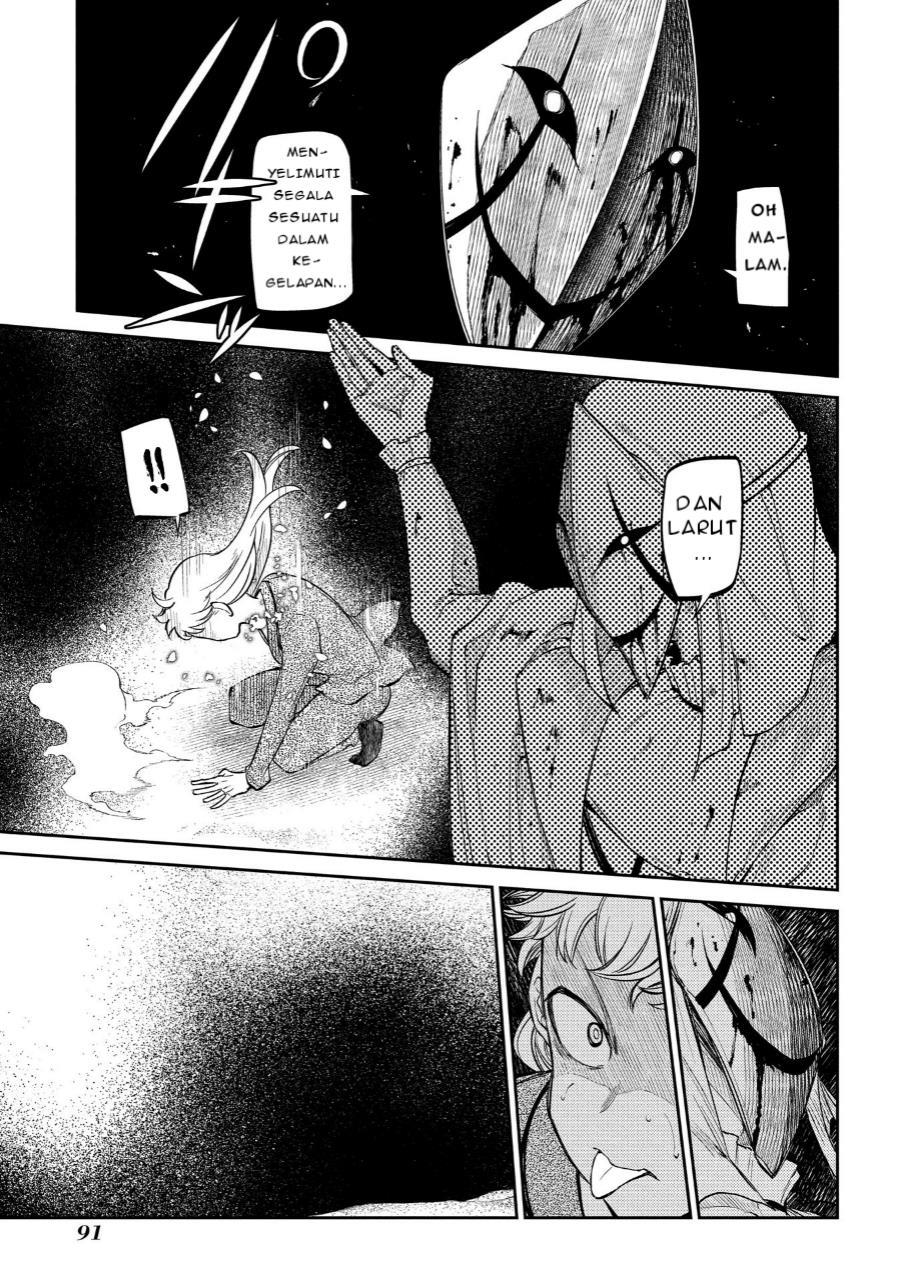 Reincarnation no Kaben Bab 45 halaman 37