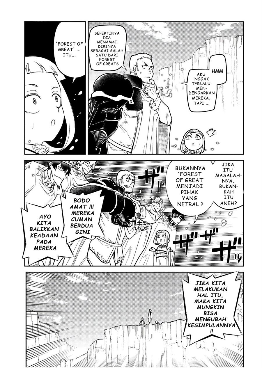 Reincarnation no Kaben Bab 46 halaman 17