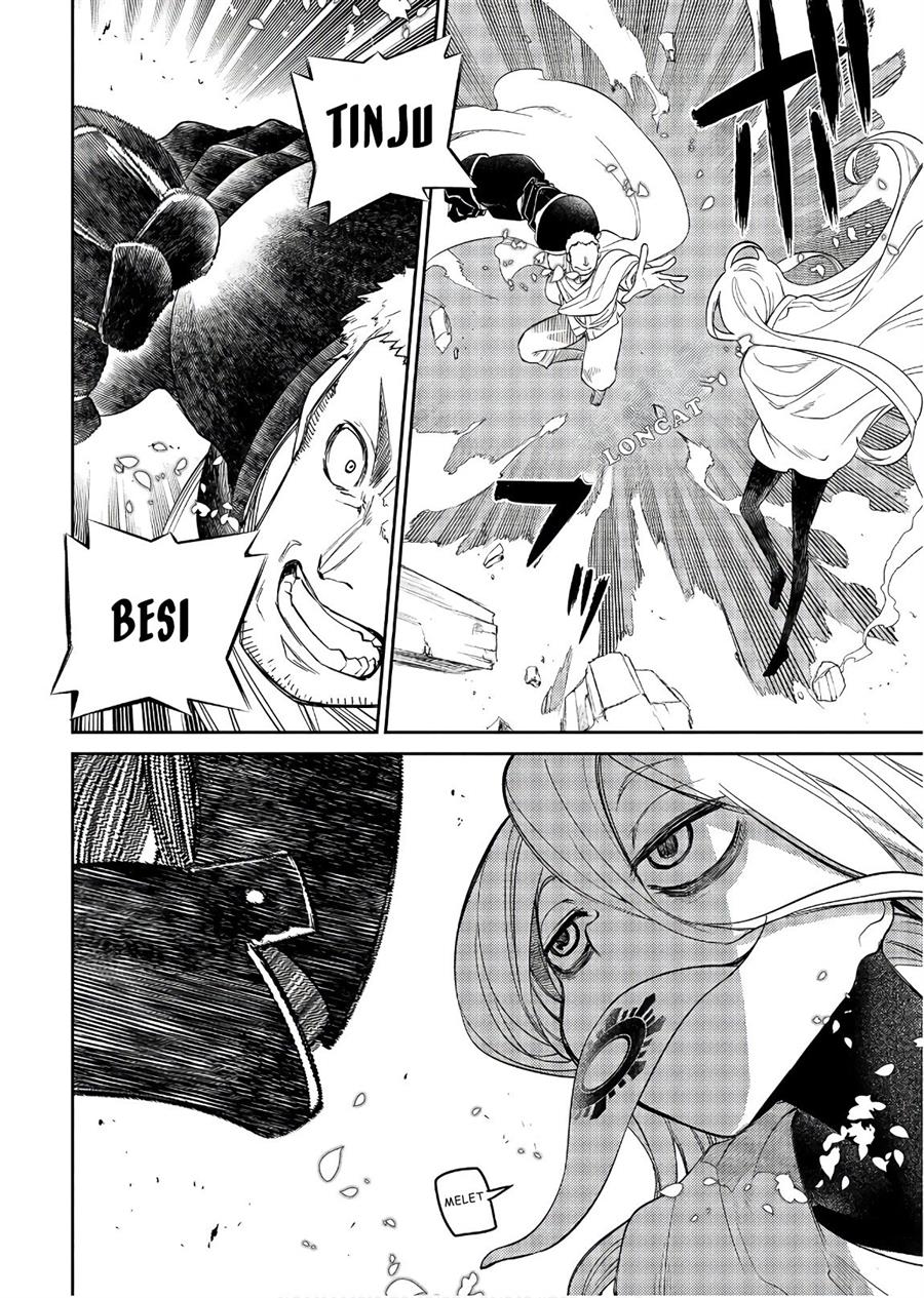 Reincarnation no Kaben Bab 46 halaman 26