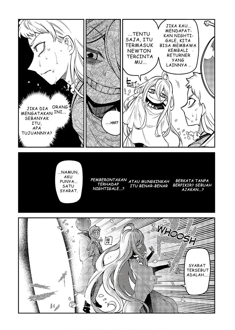 Reincarnation no Kaben Bab 46 halaman 36