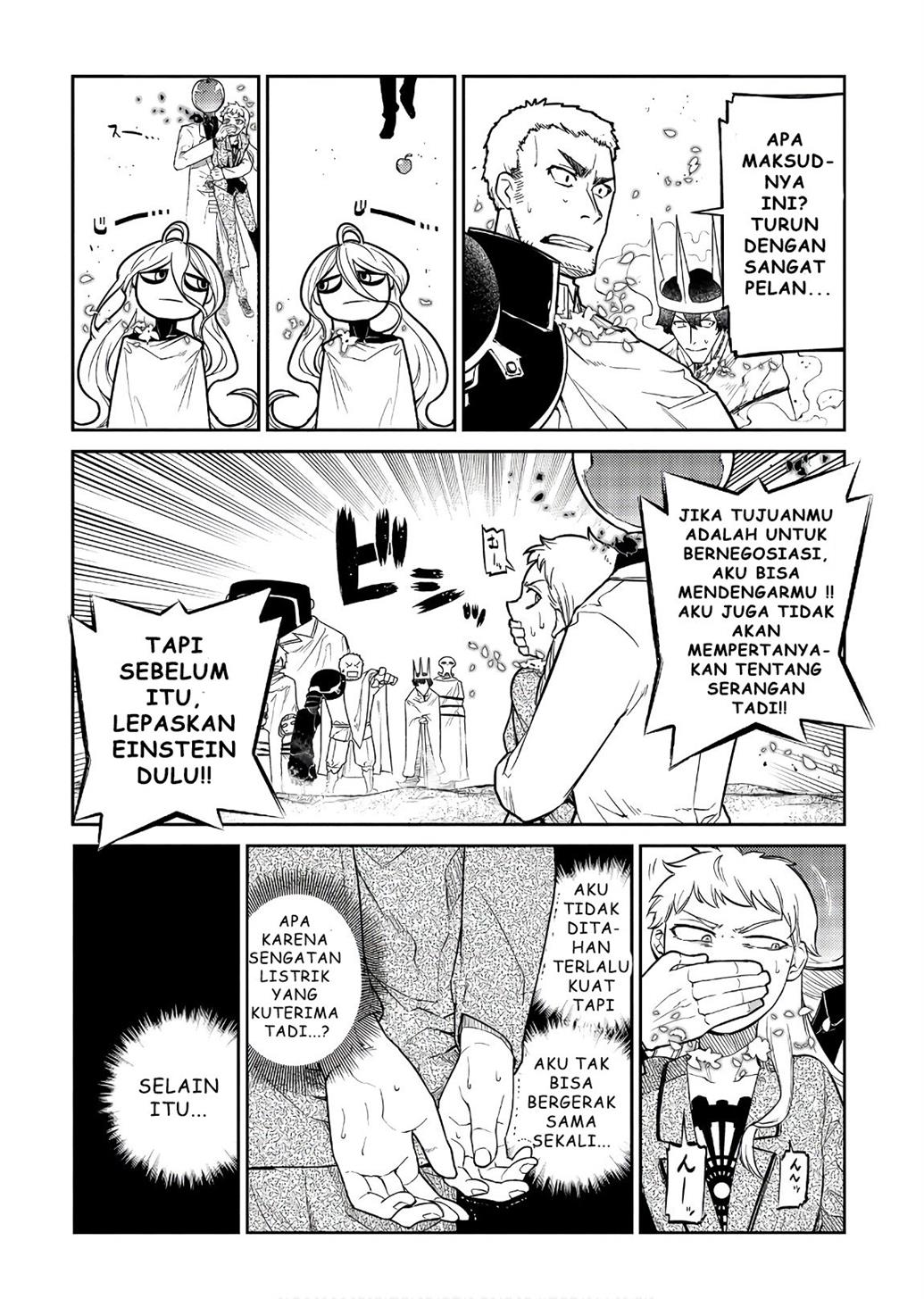 Reincarnation no Kaben Bab 47 halaman 3