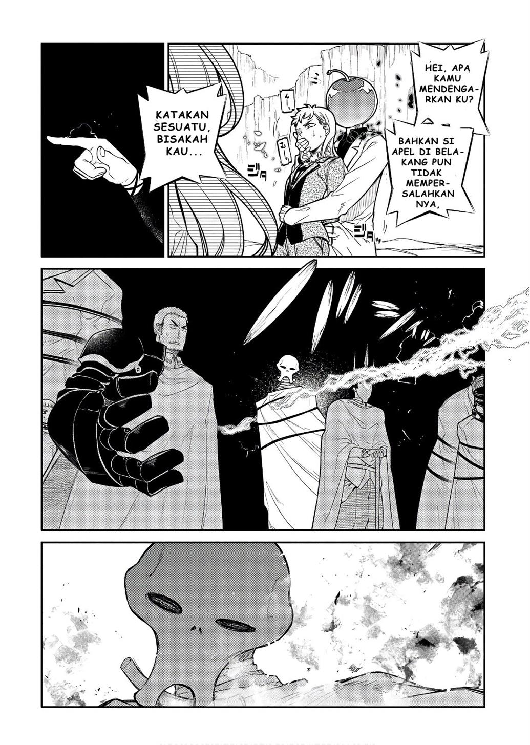 Reincarnation no Kaben Bab 47 halaman 5