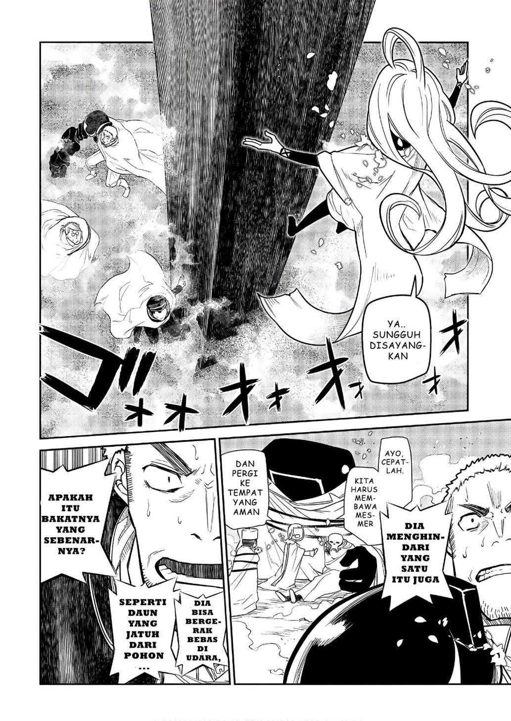 Reincarnation no Kaben Bab 47 halaman 9