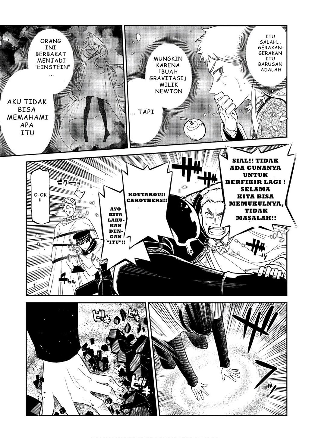 Reincarnation no Kaben Bab 47 halaman 10