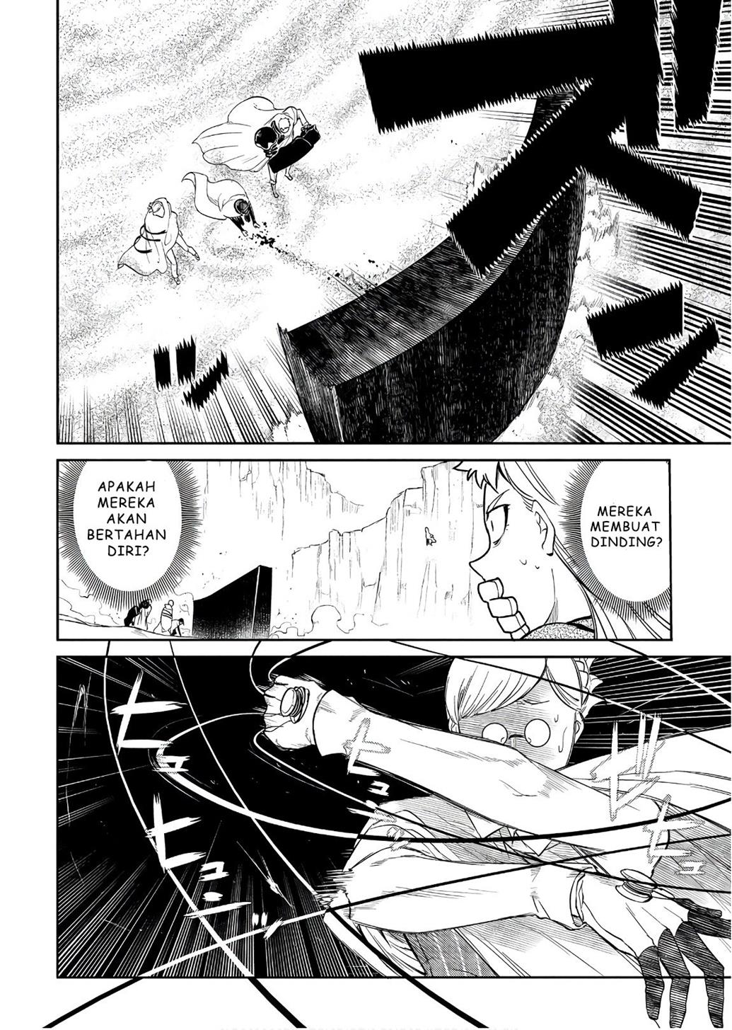 Reincarnation no Kaben Bab 47 halaman 11