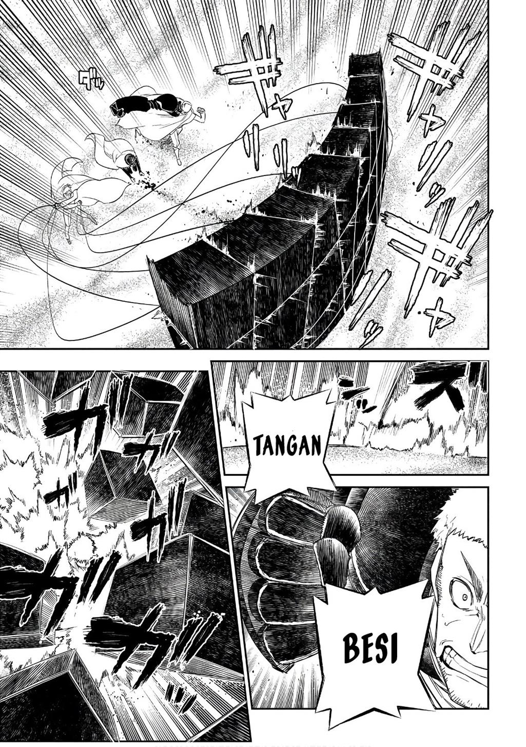 Reincarnation no Kaben Bab 47 halaman 12