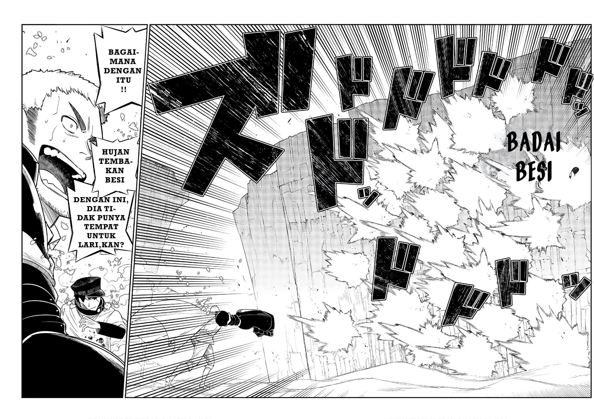 Reincarnation no Kaben Bab 47 halaman 13