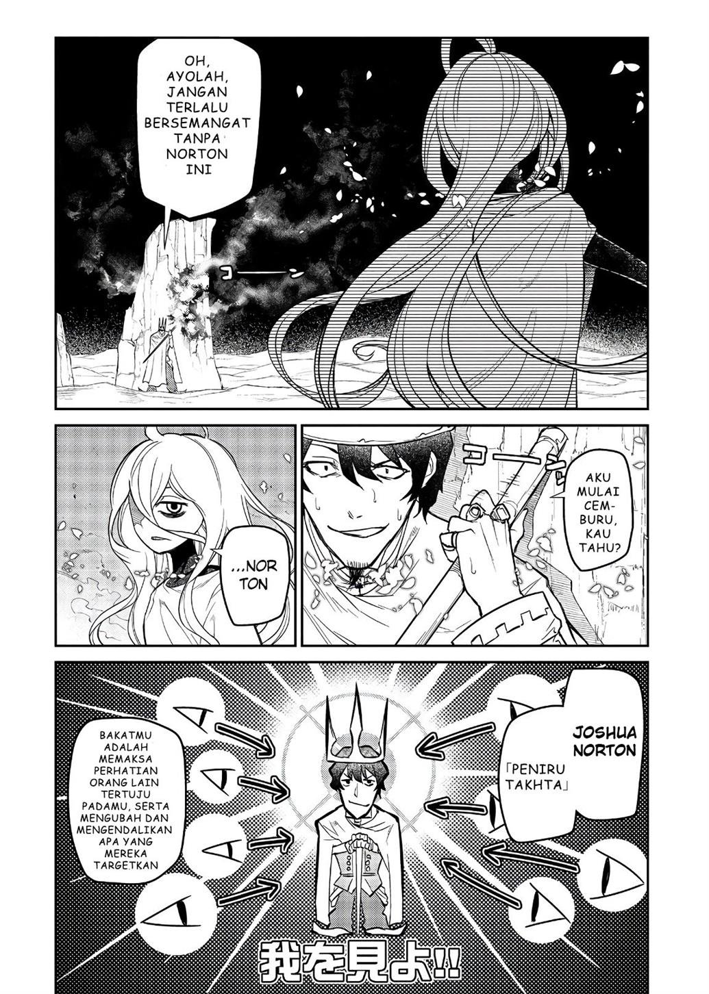 Reincarnation no Kaben Bab 47 halaman 22