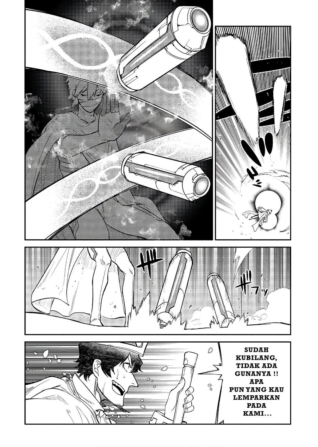 Reincarnation no Kaben Bab 47 halaman 24