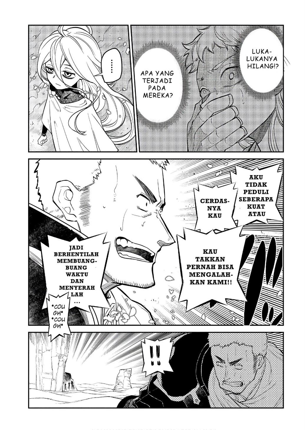 Reincarnation no Kaben Bab 47 halaman 33