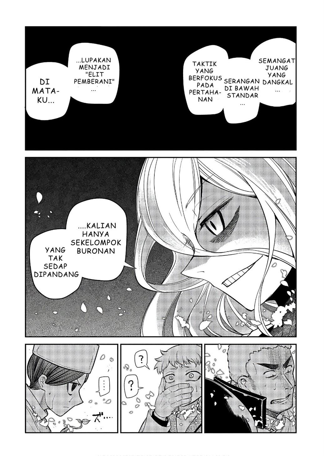 Reincarnation no Kaben Bab 47 halaman 38