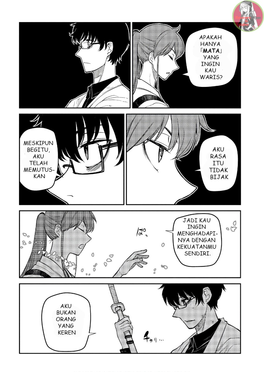 Reincarnation no Kaben Bab 48 halaman 14