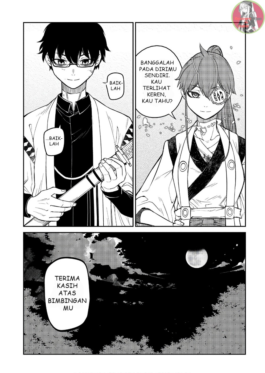 Reincarnation no Kaben Bab 48 halaman 15