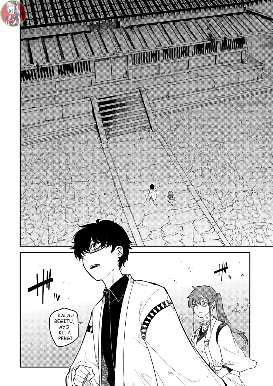Reincarnation no Kaben Bab 48 halaman 16