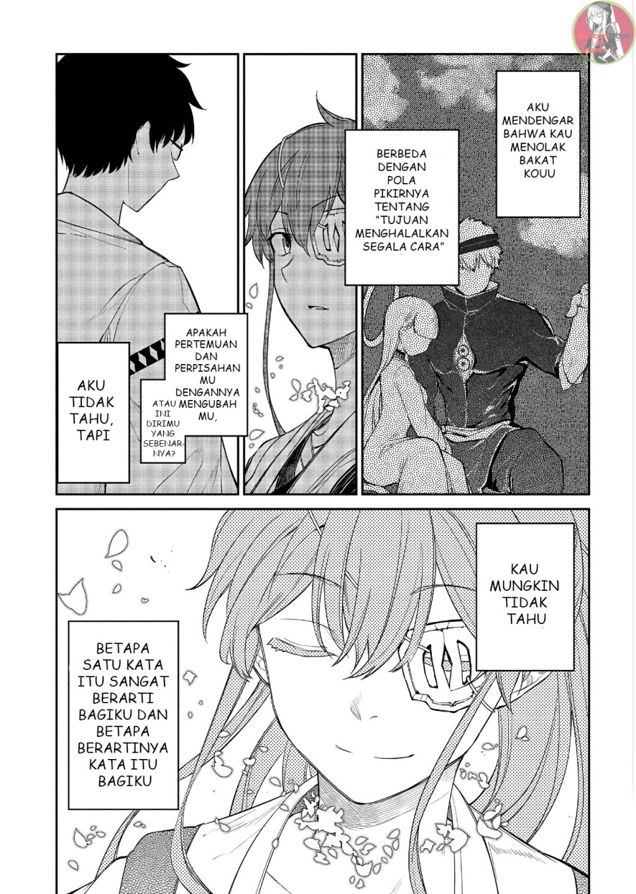 Reincarnation no Kaben Bab 48 halaman 23