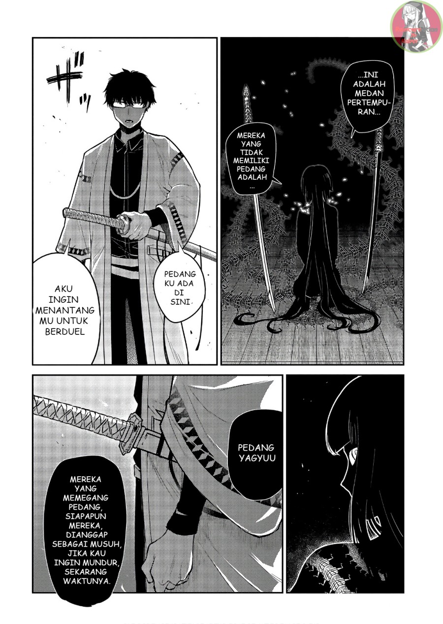 Reincarnation no Kaben Bab 48 halaman 27
