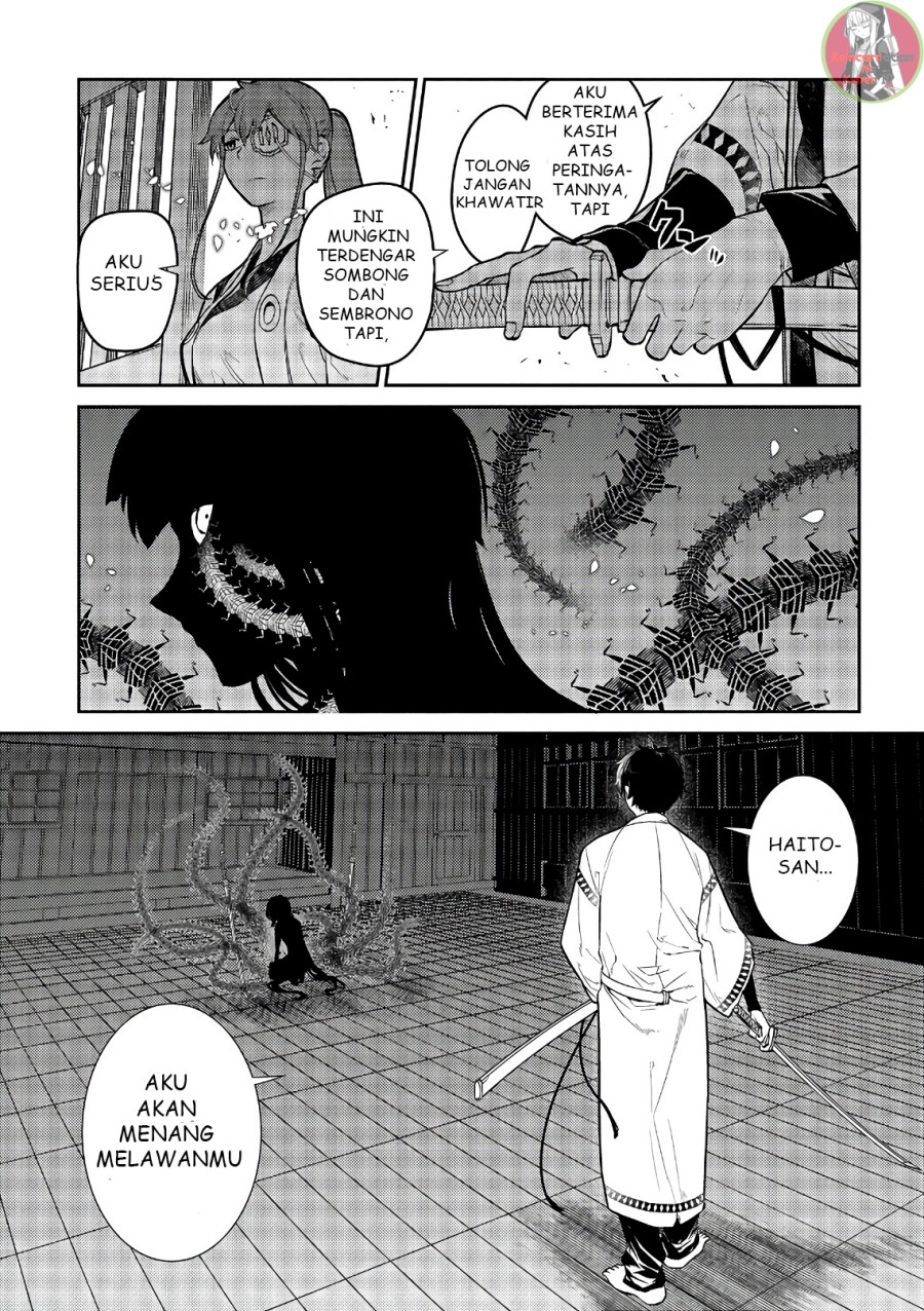 Reincarnation no Kaben Bab 48 halaman 28