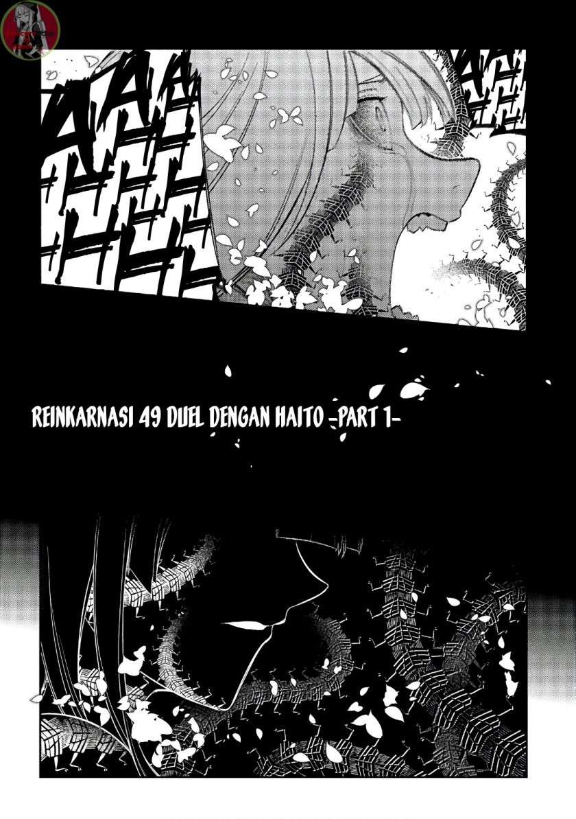 Reincarnation no Kaben Bab 49 halaman 4