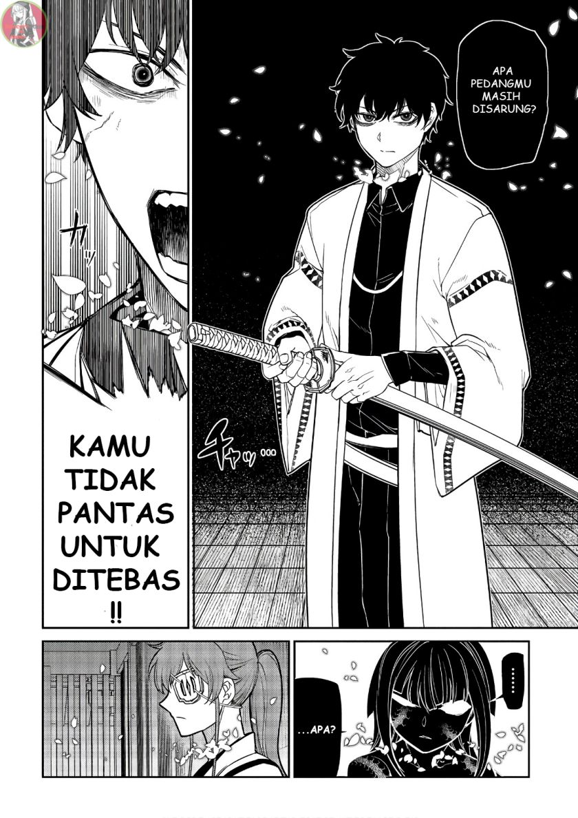 Reincarnation no Kaben Bab 49 halaman 8
