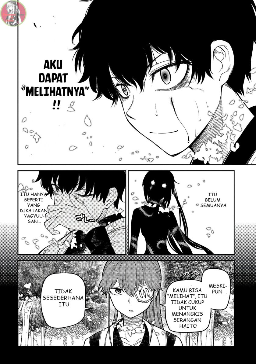 Reincarnation no Kaben Bab 49 halaman 16