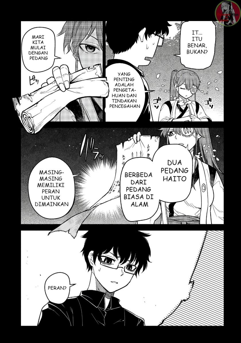 Reincarnation no Kaben Bab 49 halaman 17