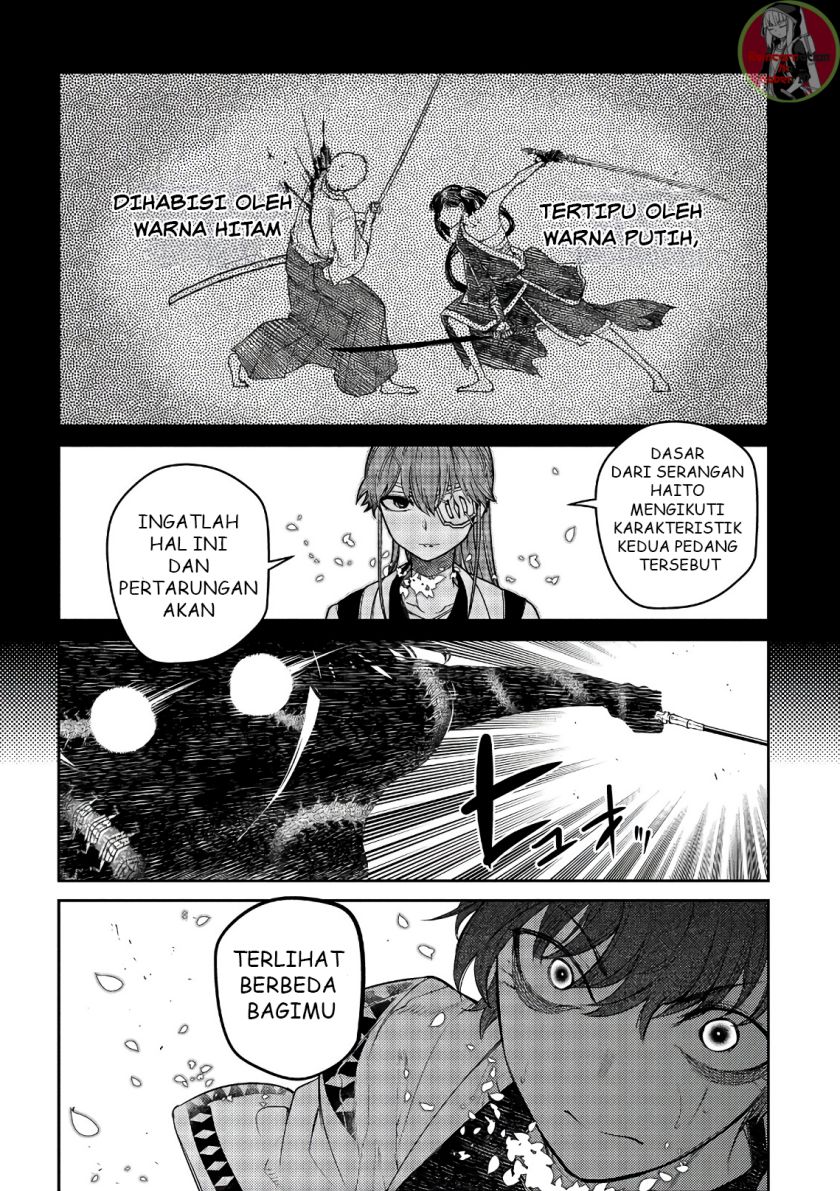 Reincarnation no Kaben Bab 49 halaman 20