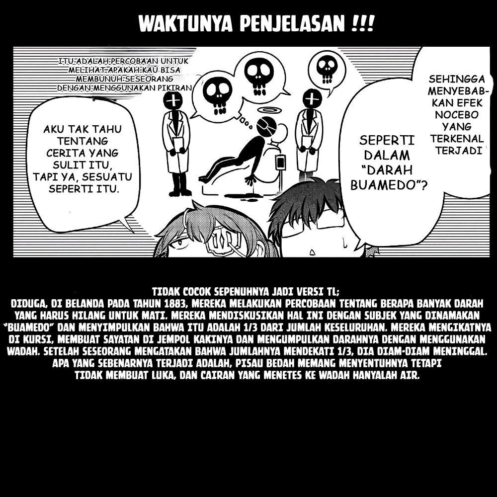 Reincarnation no Kaben Bab 50 halaman 32