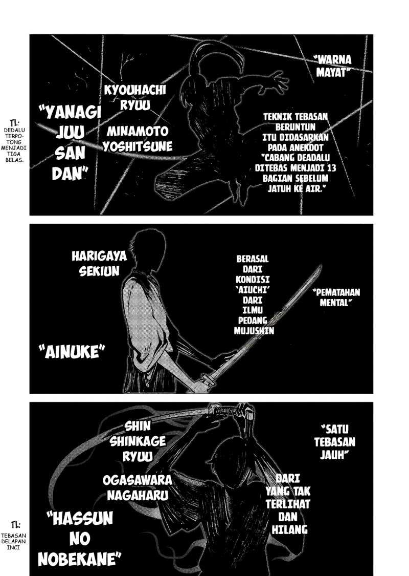 Reincarnation no Kaben Bab 51 halaman 6