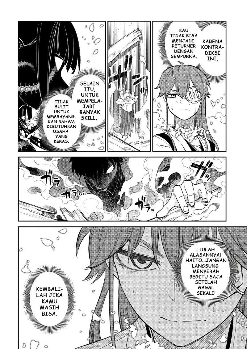 Reincarnation no Kaben Bab 51 halaman 8