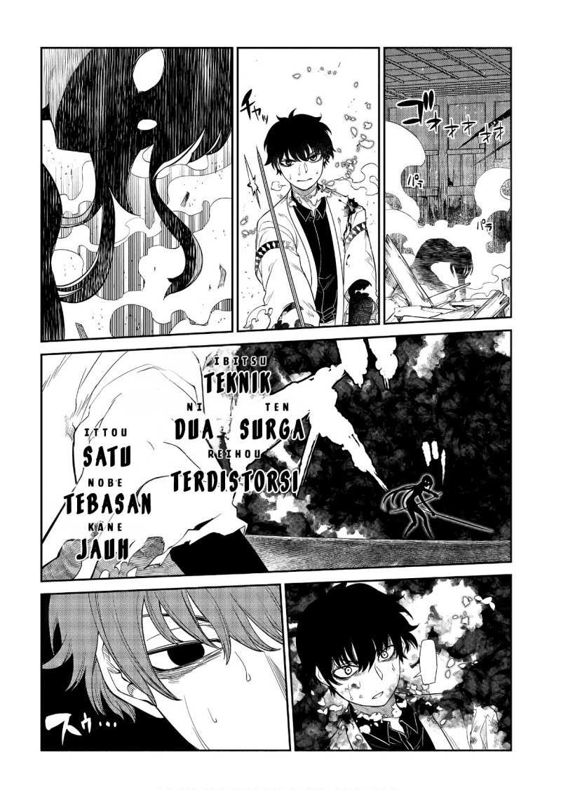 Reincarnation no Kaben Bab 51 halaman 10