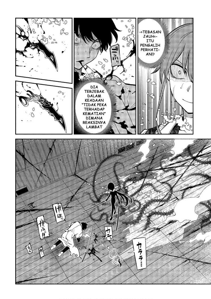 Reincarnation no Kaben Bab 51 halaman 12