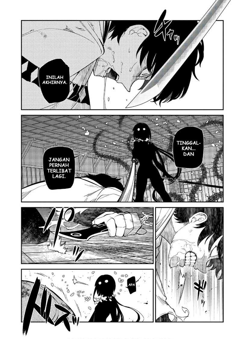 Reincarnation no Kaben Bab 51 halaman 13