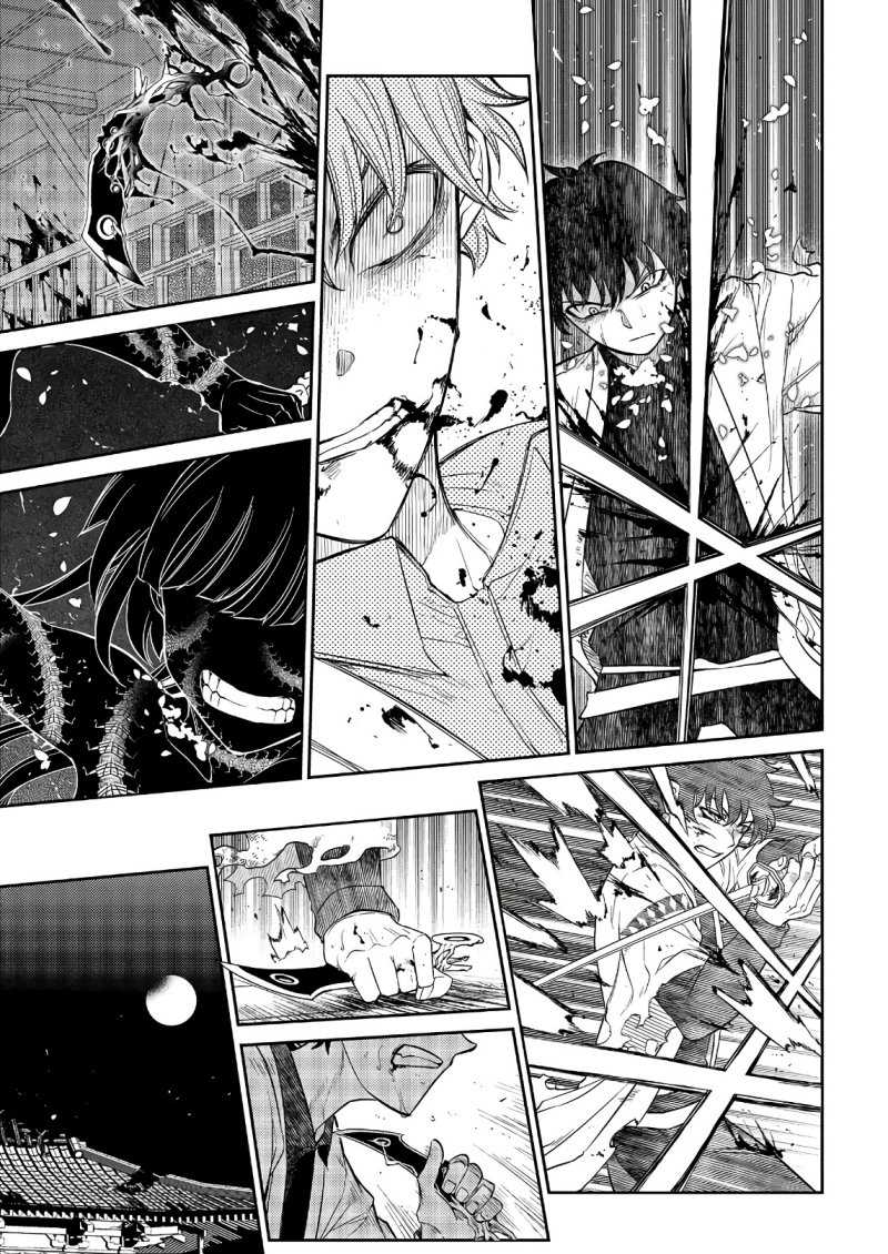 Reincarnation no Kaben Bab 51 halaman 17
