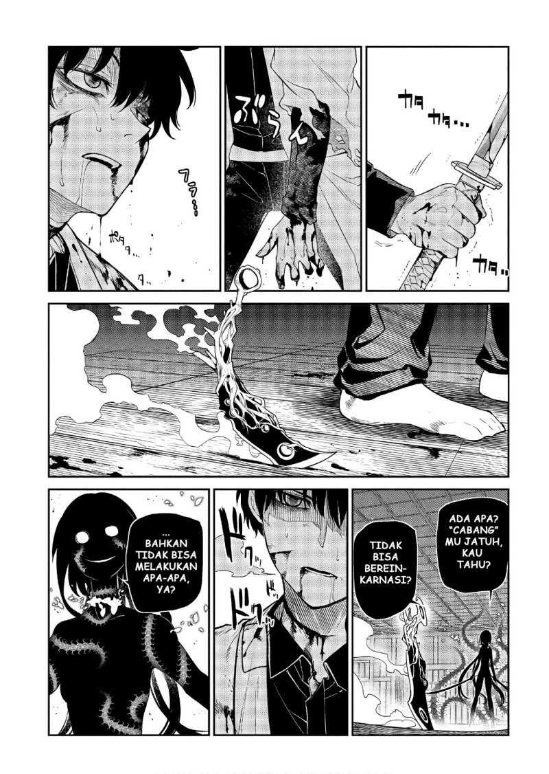 Reincarnation no Kaben Bab 51 halaman 19