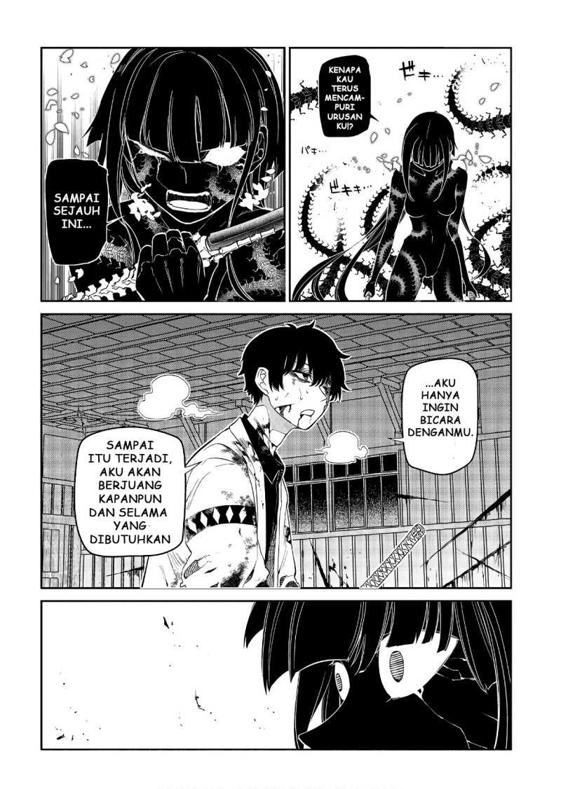 Reincarnation no Kaben Bab 51 halaman 22