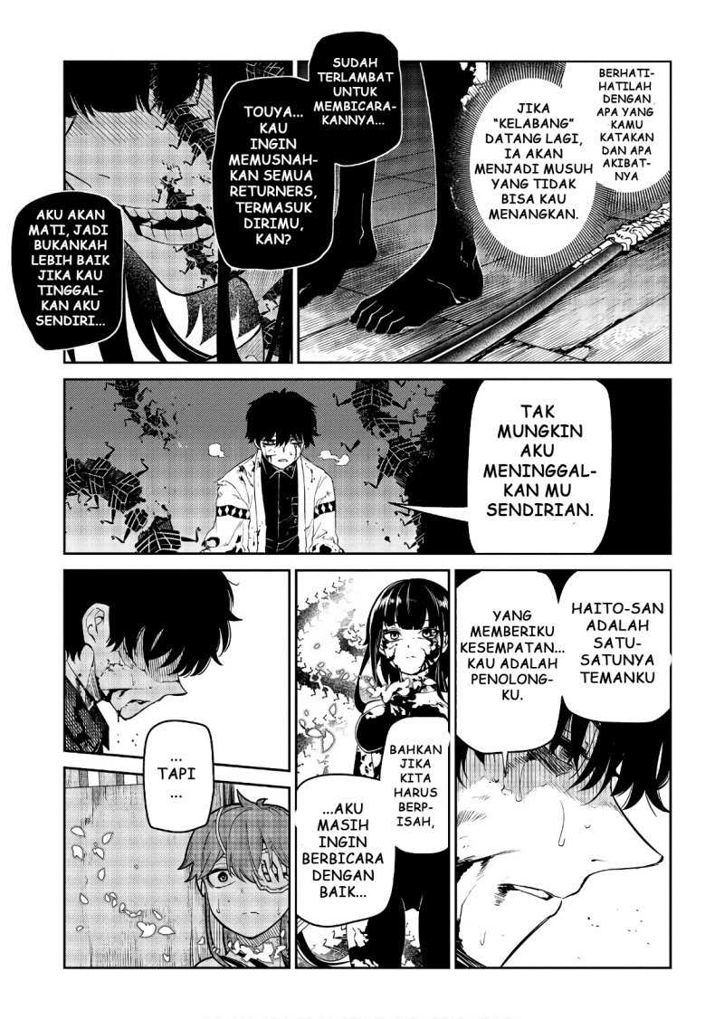 Reincarnation no Kaben Bab 51 halaman 25