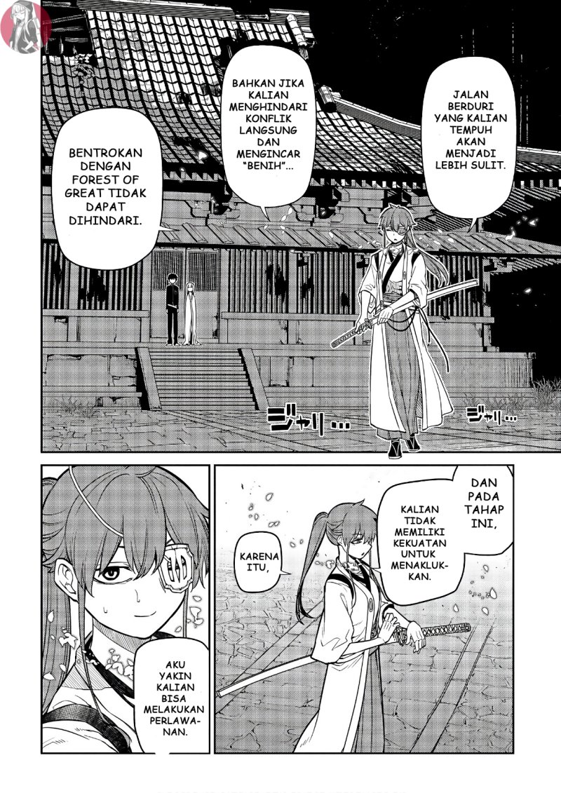 Reincarnation no Kaben Bab 52 halaman 6
