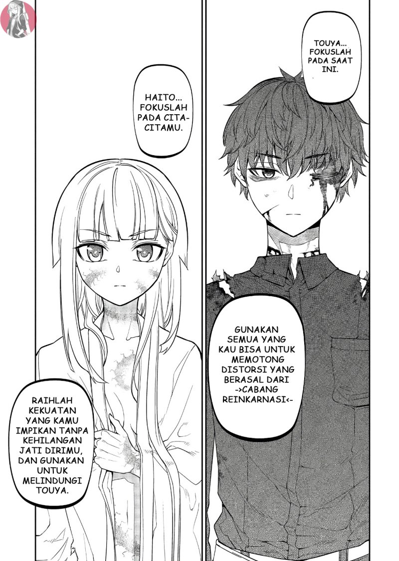 Reincarnation no Kaben Bab 52 halaman 7