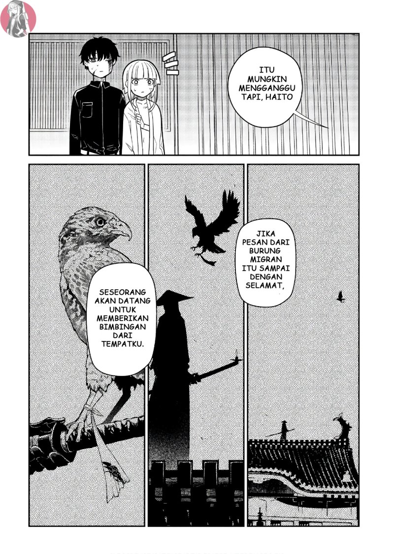 Reincarnation no Kaben Bab 52 halaman 8