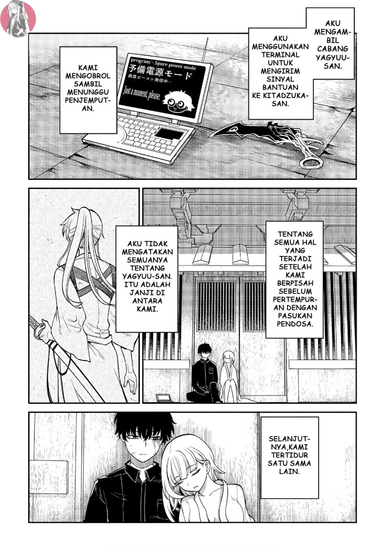Reincarnation no Kaben Bab 52 halaman 14