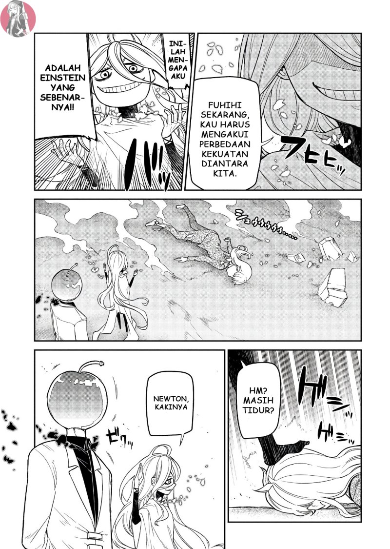 Reincarnation no Kaben Bab 52 halaman 17
