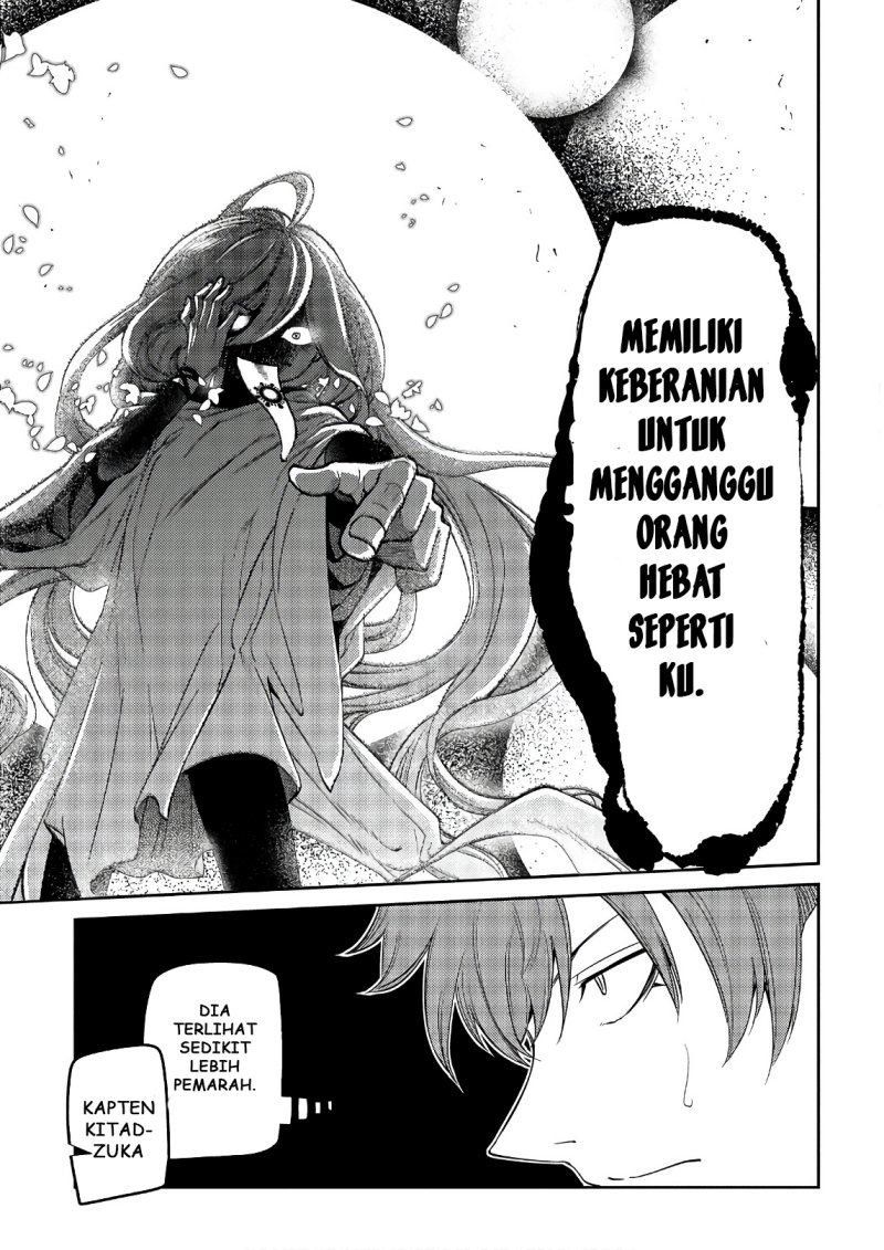 Reincarnation no Kaben Bab 52 halaman 33