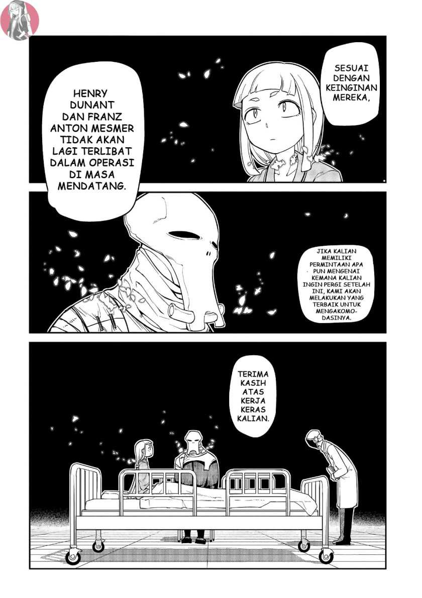 Reincarnation no Kaben Bab 53 halaman 11