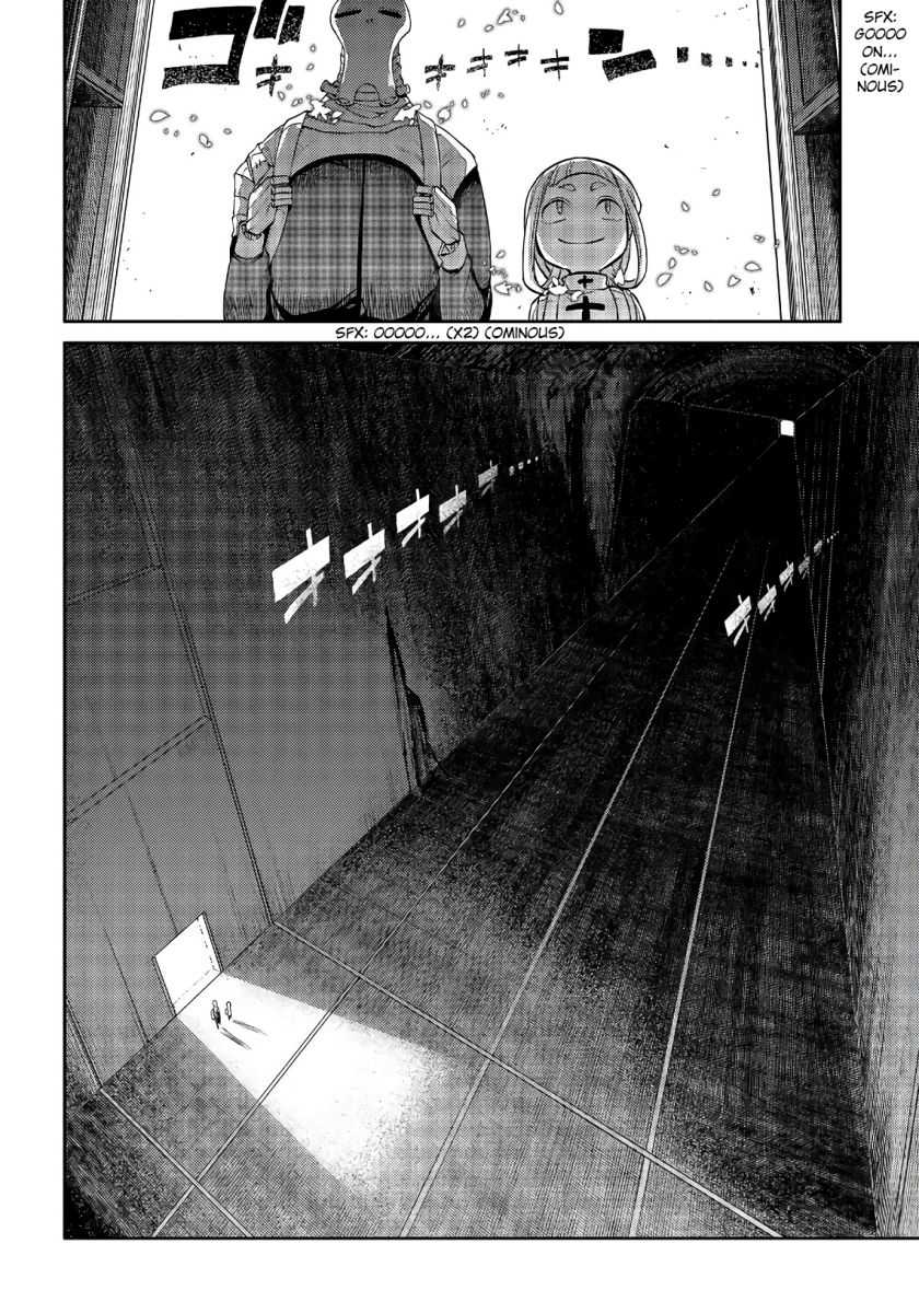 Reincarnation no Kaben Bab 53 halaman 27