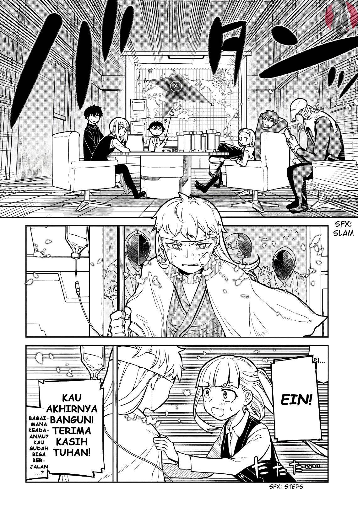 Reincarnation no Kaben Bab 55 halaman 3